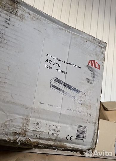 Тепловая завеса Frico AC 210