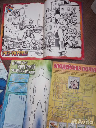 Журнал играй и учись с человеком-пауком 2006 год