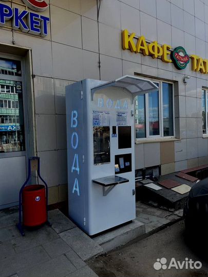 Франшиза Чистая вода доход от 200 тысяч