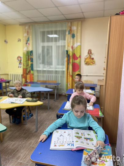 Подготовка К школе
