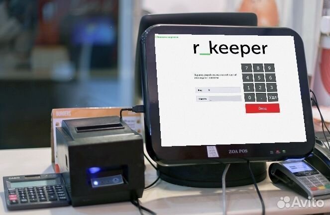 Автоматизация ресторана, кафе, бара на r keeper 7