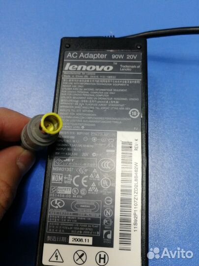 Зарядное устройство Lenovo