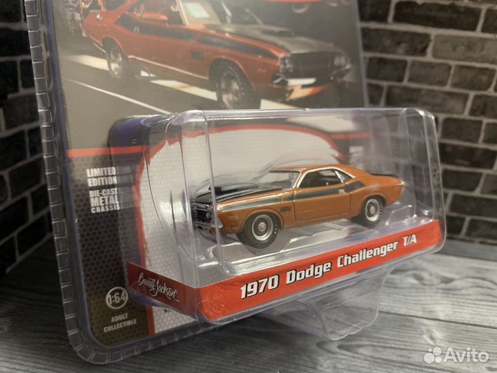 Greenlight 1/64 dodge Challenger T/A 1970г