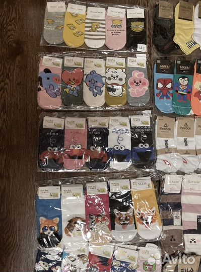 Носки остатки