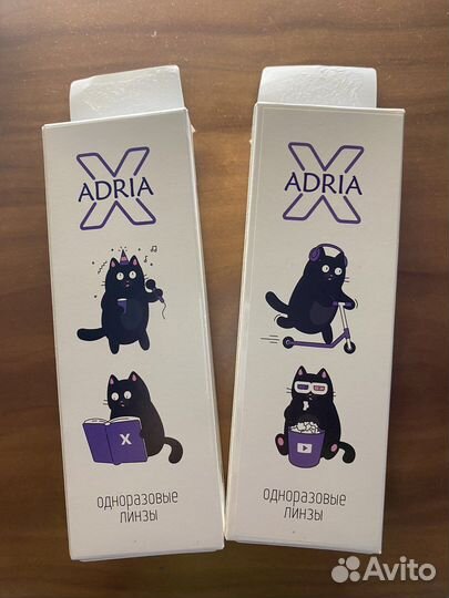 Adria X контактные линзы одноразовые -1,5 ; -2