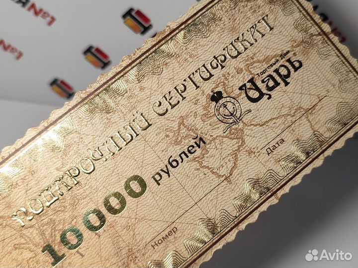 Типография-печать любой рекламной продукции