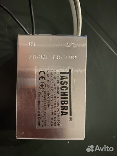 Блок питания