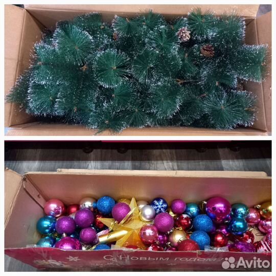 Елка с инием и шишками 210 см,игрушки в комплекте