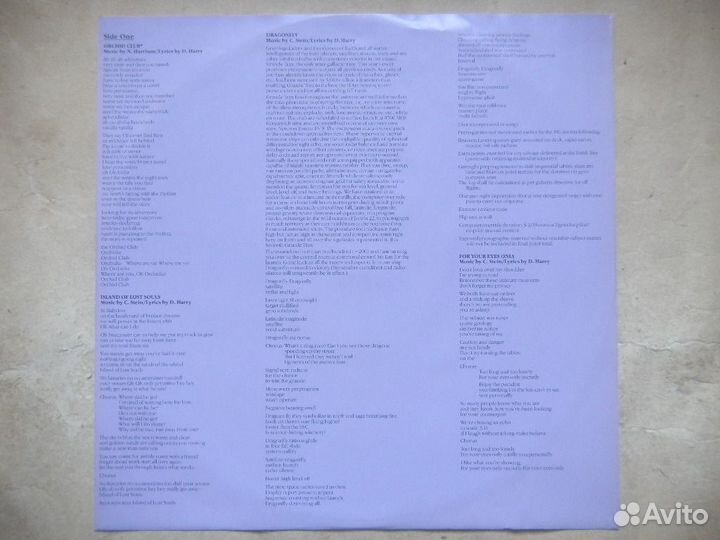 Blondie The Hunter SW Chrysalis In/Sl 1982 EX+/EX+