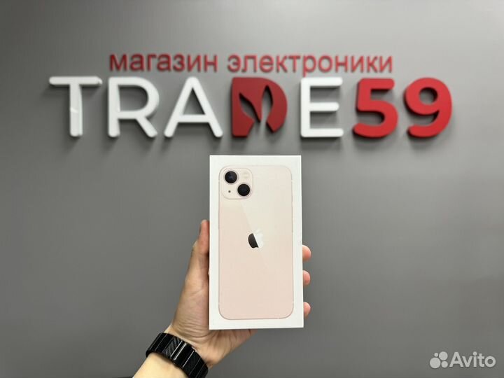 iPhone 13, 128 ГБ
