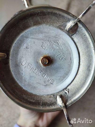 Самовар Бочонок СССР Москва 80
