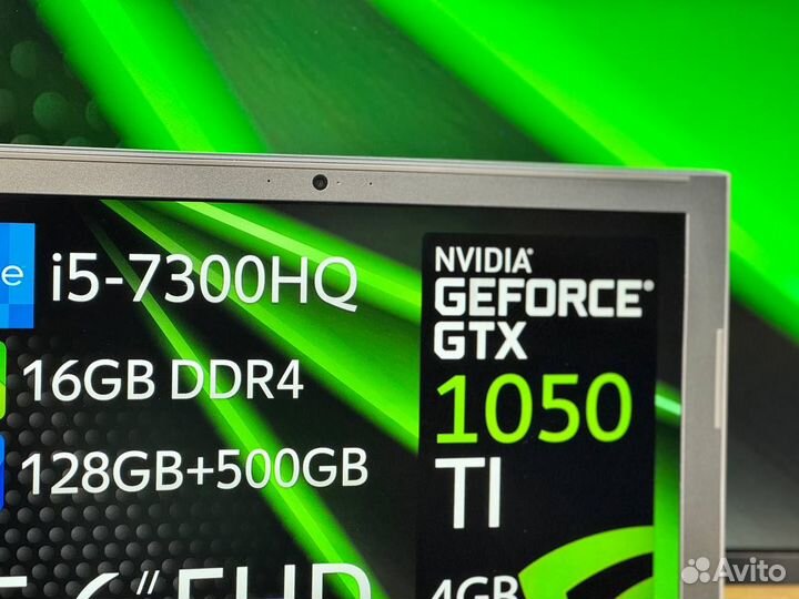 Игровые ноутбуки i5 i7 GTX 1050 Ti в сплит