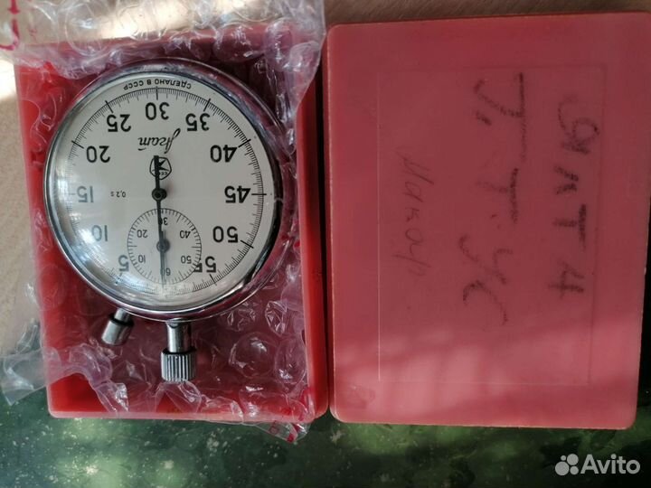 Секундомер СССР агат