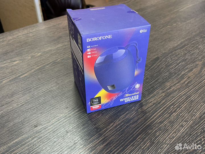 Портативная bluetooth колонка Borofone BR6 синяя