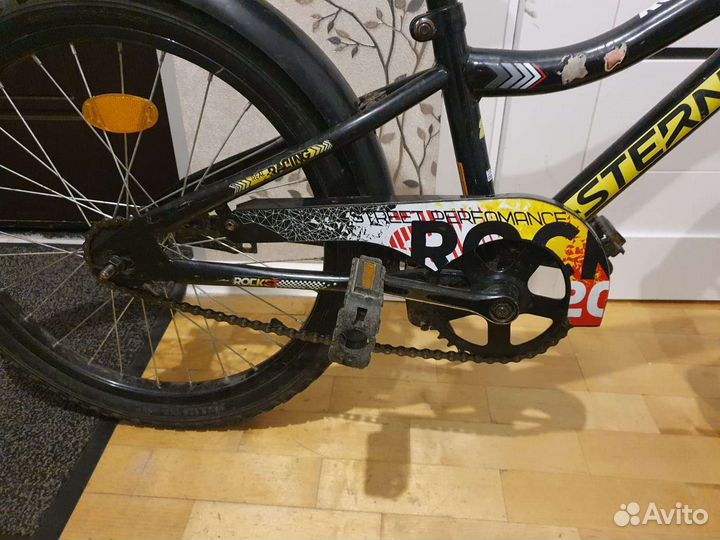 Детский велосипед stern 20