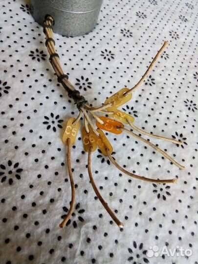 Электродвигатель Уад - 32, СССР