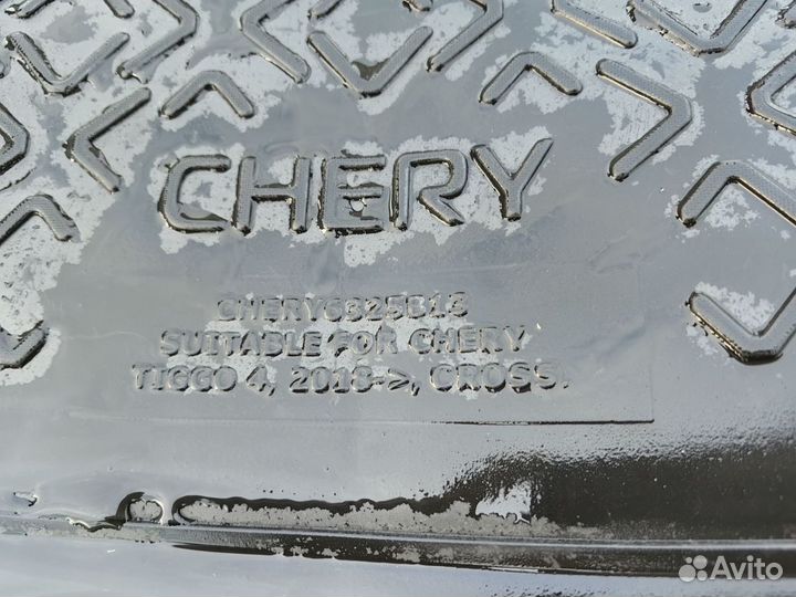 Коврик багажника chery tiggo 4