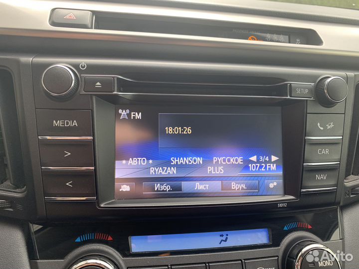 Штатная магнитола (шгу) для Toyota rav4 (Япония)