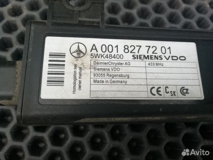 Антенна датчиков давления в шинах Mercedes