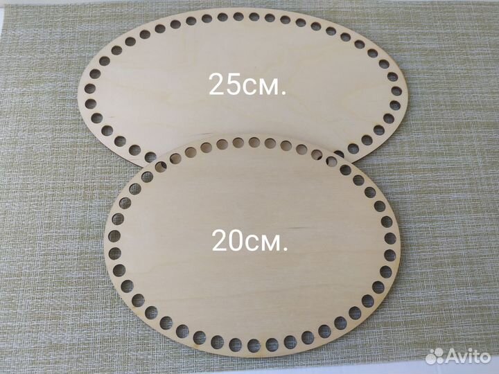 Набор донышек для вязания