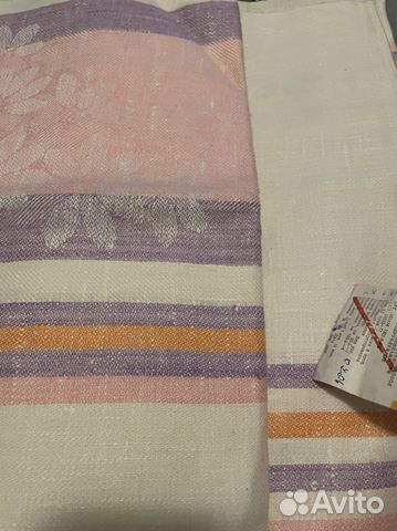 Полотенце льняное СССР жаккардовое