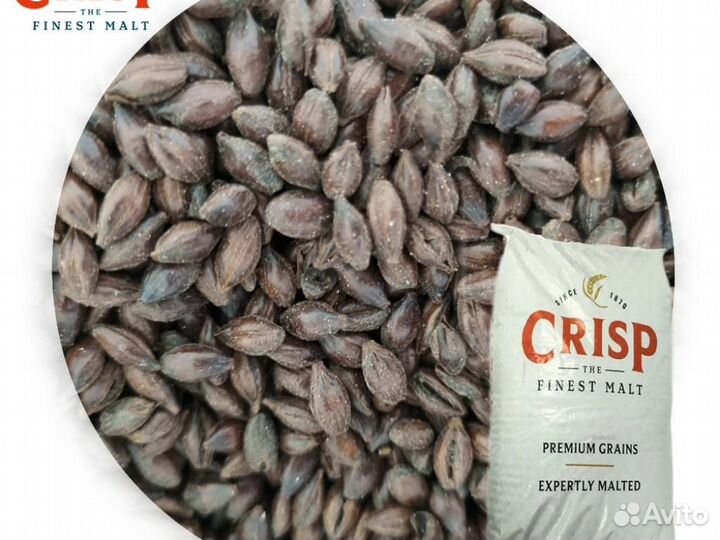 Солод Black Malt 1300 EBC (crisp malt) (Великобри