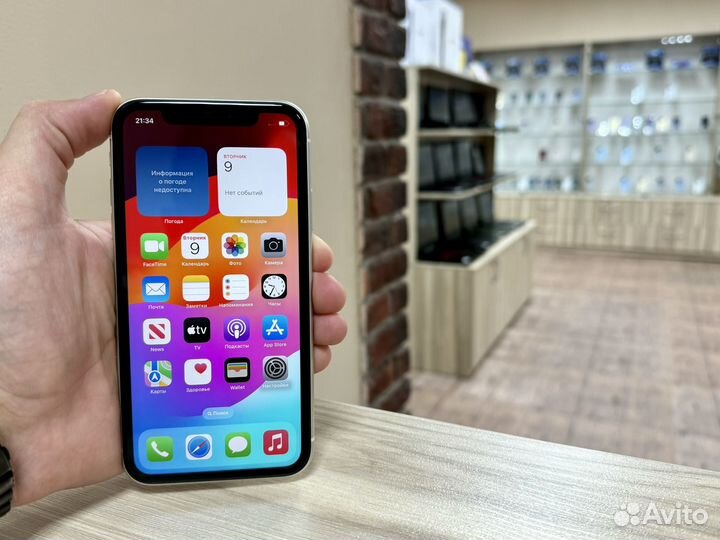 iPhone 11, 128 ГБ