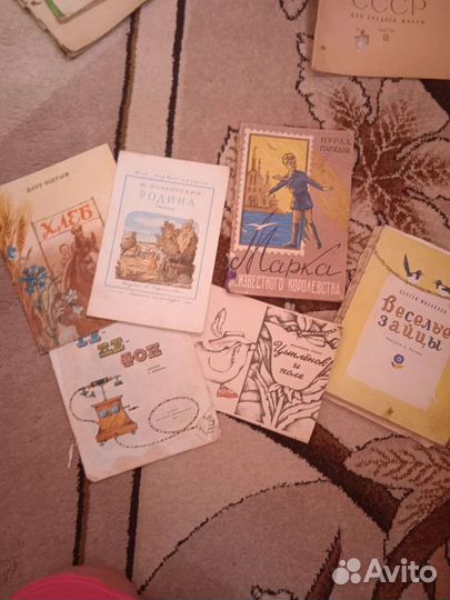 Детские книжки СССР