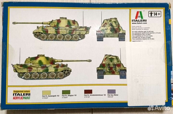 Техника модель танка Italeri 182 King Tiger