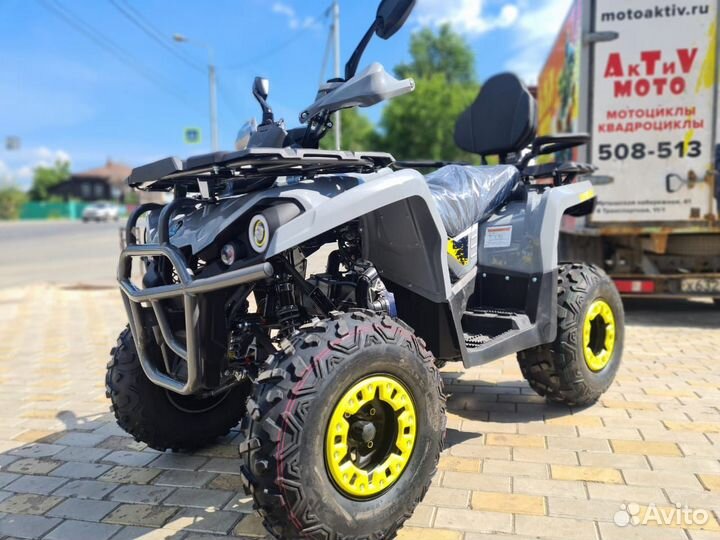 ATV Mikilon Hummer 200 Long New