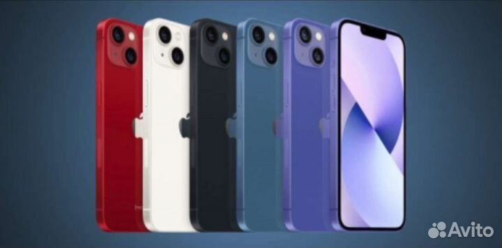 iPhone 14, 128 ГБ