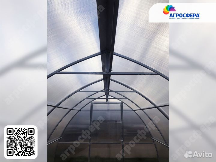 Теплица капелька