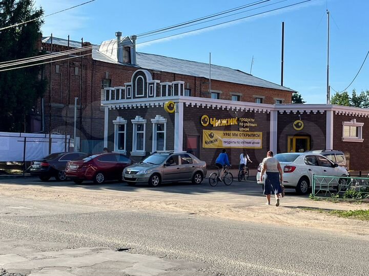 Здание, 448.5 м²