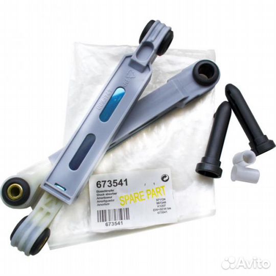 Ремкомплект амортизаторов Bosch Siemens