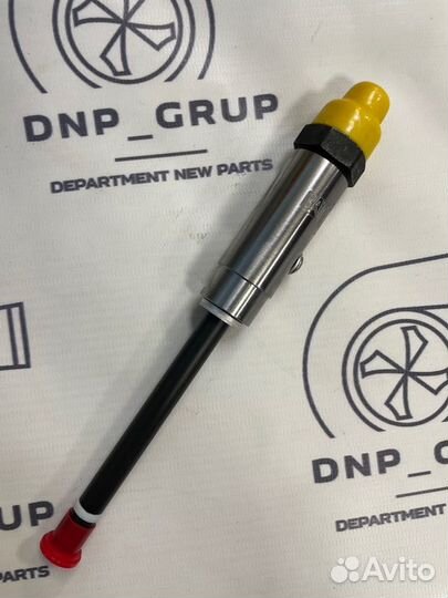 Форсунка топливная