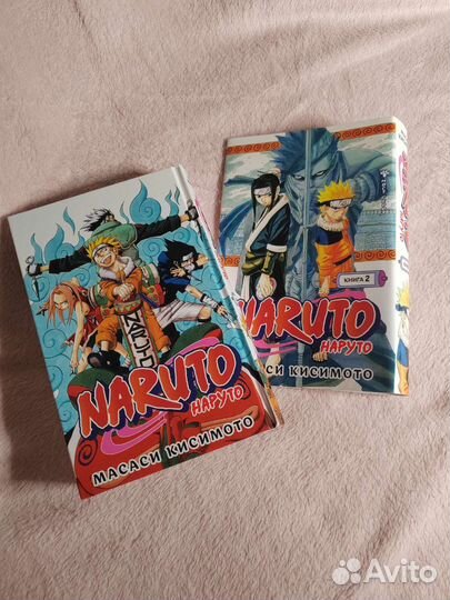 Манга Наруто 2 книга