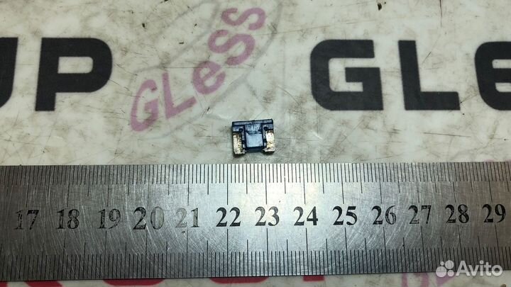 Предохранитель 15А (плоский без ножек) б/у Mazda 3