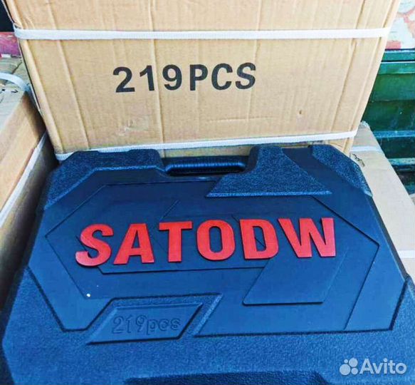 Набор инструментов ключи