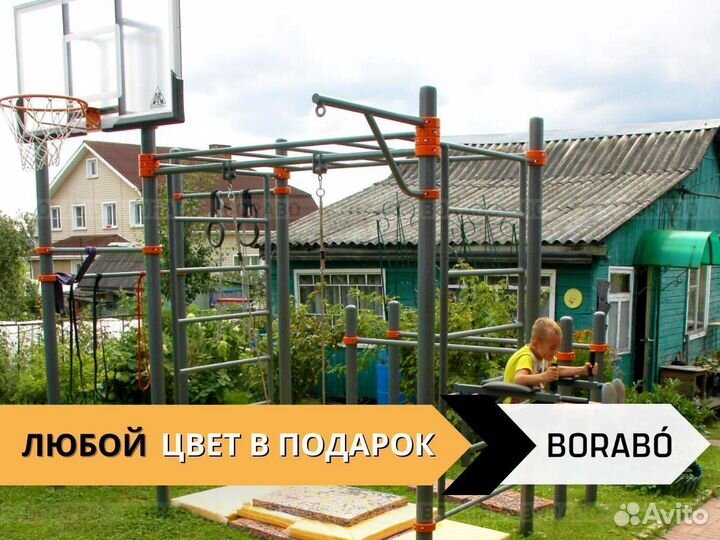 Спортивный workout комплекс