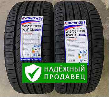 Kinforest KF550-UHP 245/35 R19 и 275/30 R19 96W
