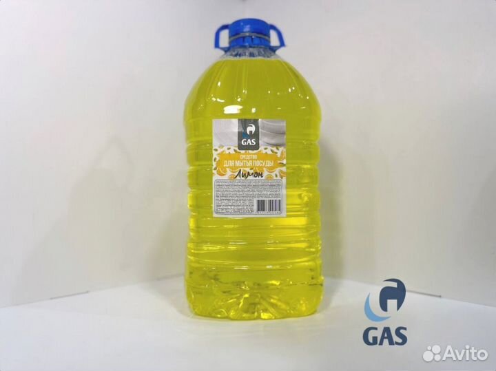 Бытовая химия/ стм/Опт/ Гарантия