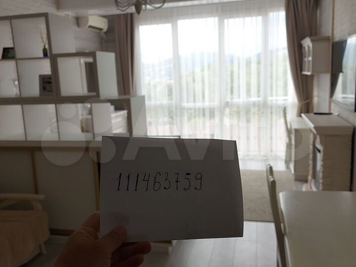 Квартира-студия, 33 м², 4/7 эт.