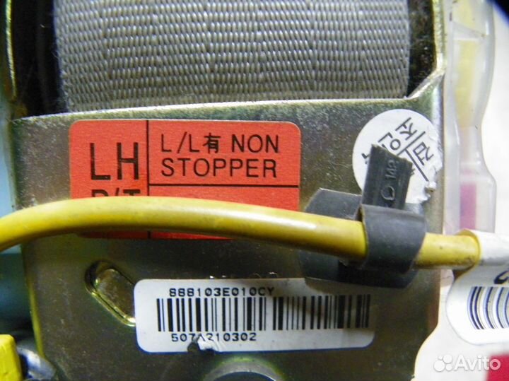 Ремень безопасности с пиропатроном Kia Sorento