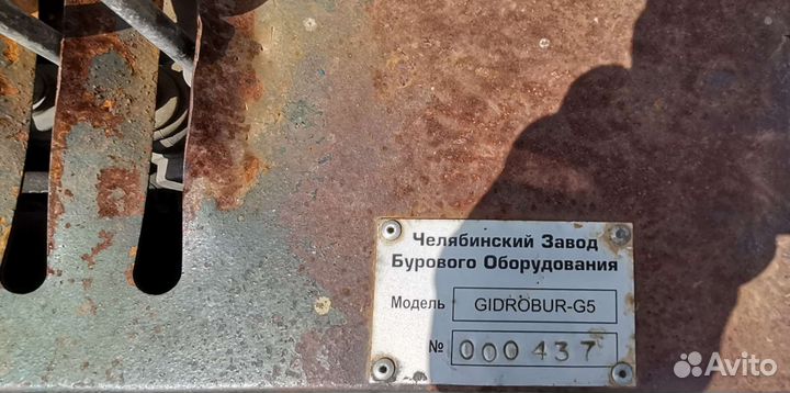 Буровая установка мгбу gidrobur-G5