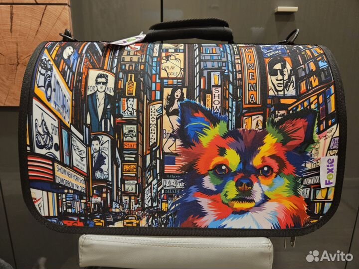 Сумка переноска для собак