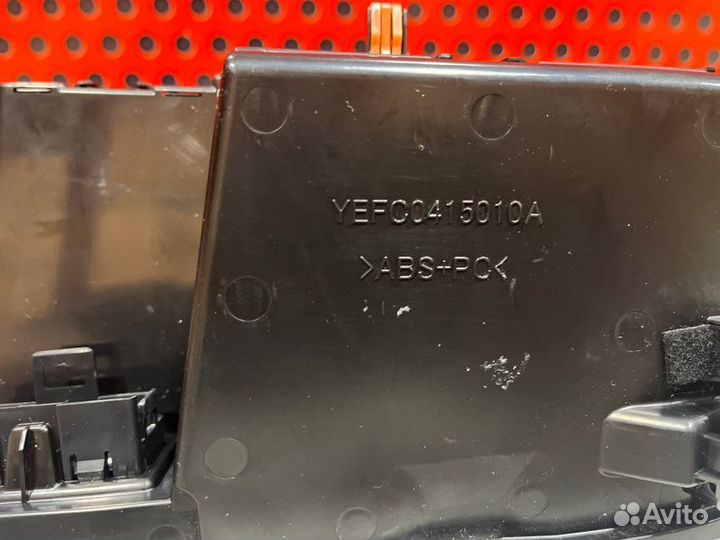 Беспроводное зарядное устройство Lexus Rx 4 450Н