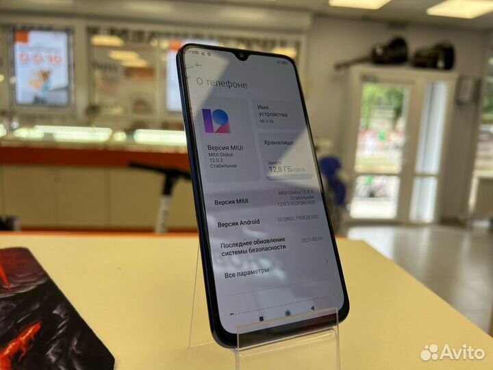 Смартфон Xiaomi Mi 9 SE 6/128 (Ленина 23)