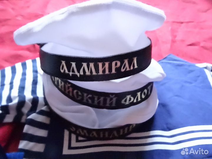 Бескозырка Командир