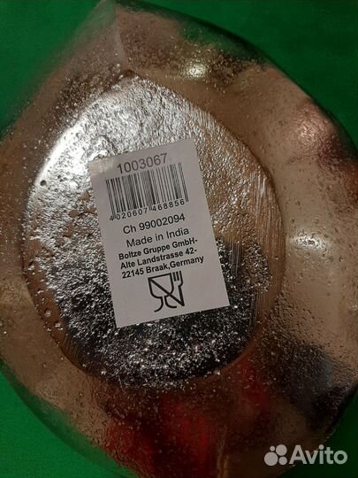 Набор яблоки на блюде