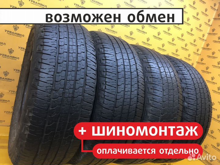 Michelin Latitude Tour HP 215/60 R17 96H